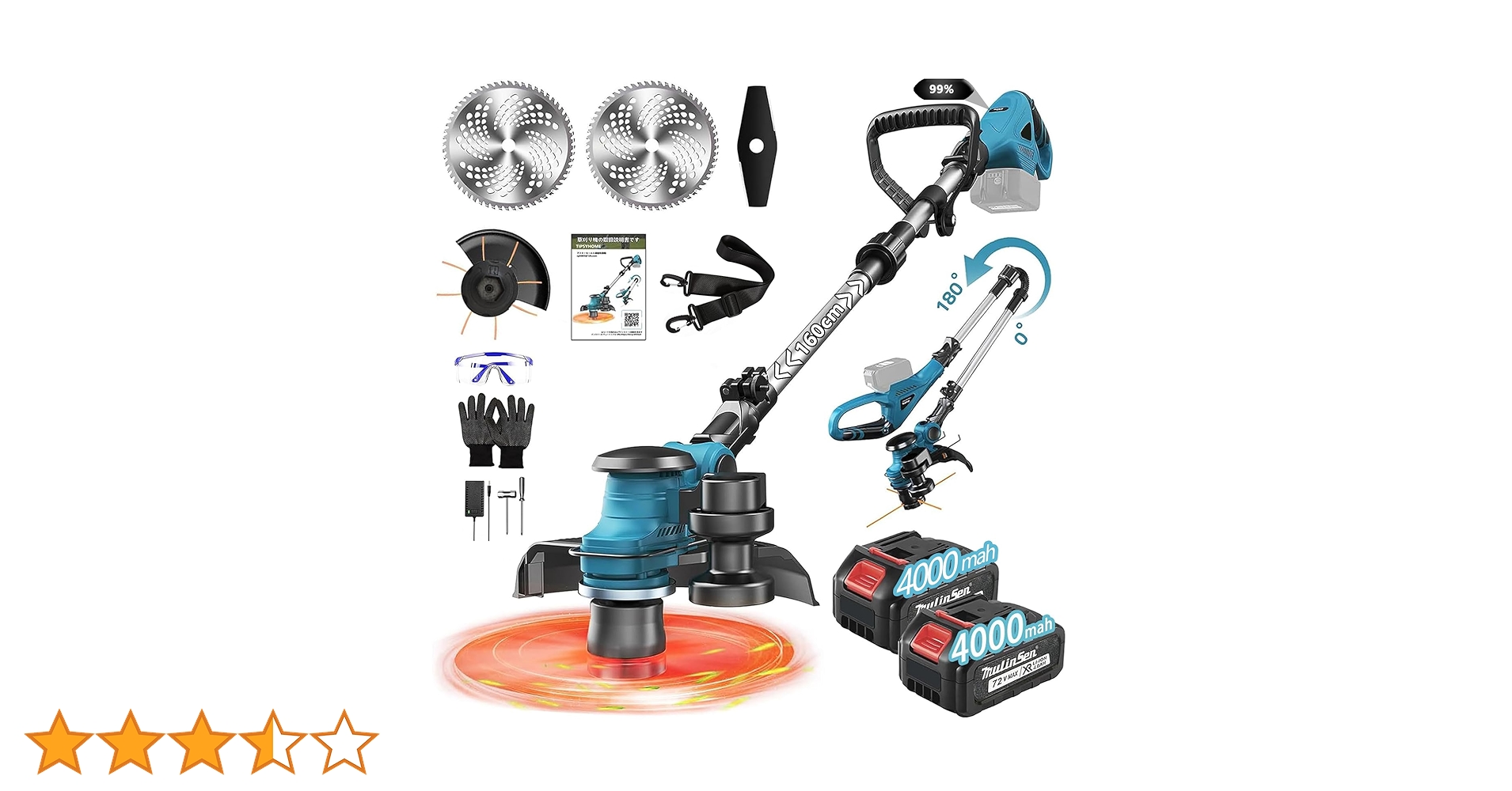 Amazon.co.jp: 2025新登場 草刈り機 充電式 コードレス マキタ18V互換 Amazon.co.jp: 2025新登場 草刈り機 充電式 コードレス マキタ18V互換